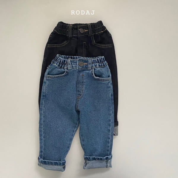 RODA J - Korean Children Fashion - #Kfashion4kids - 812 Denim Pants - 3