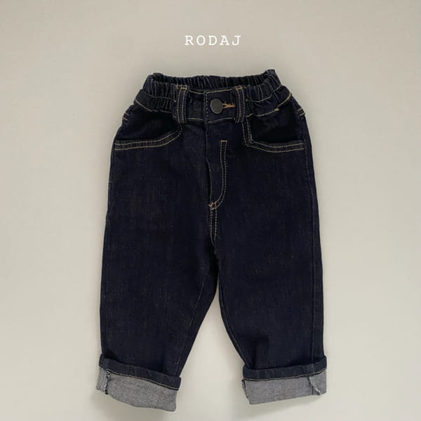 RODA J - Korean Children Fashion - #Kfashion4kids - 813 Denim Pants - 10