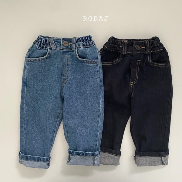 RODA J - Korean Children Fashion - #Kfashion4kids - 813 Denim Pants - 11