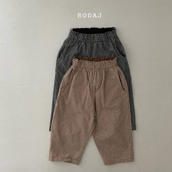 RODA J - Korean Children Fashion - #Kfashion4kids - Via Pants - 11