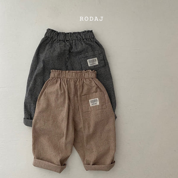 RODA J - Korean Children Fashion - #Kfashion4kids - Via Pants - 3