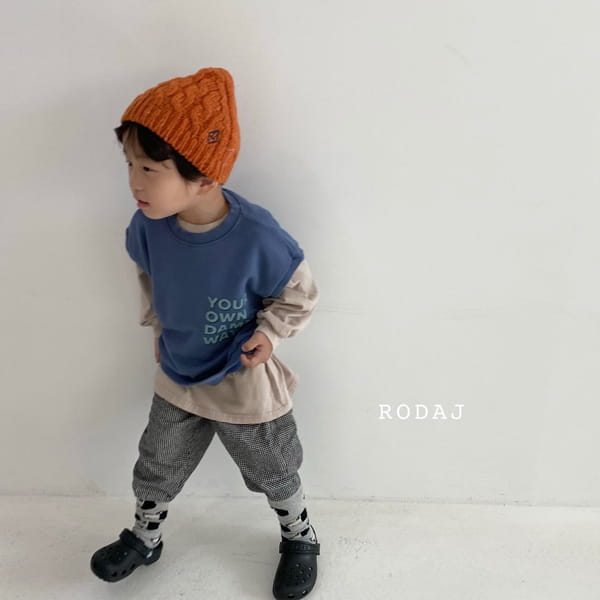 RODA J - Korean Children Fashion - #Kfashion4kids - Via Pants - 5