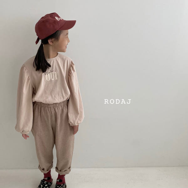 RODA J - Korean Children Fashion - #Kfashion4kids - Via Pants - 7