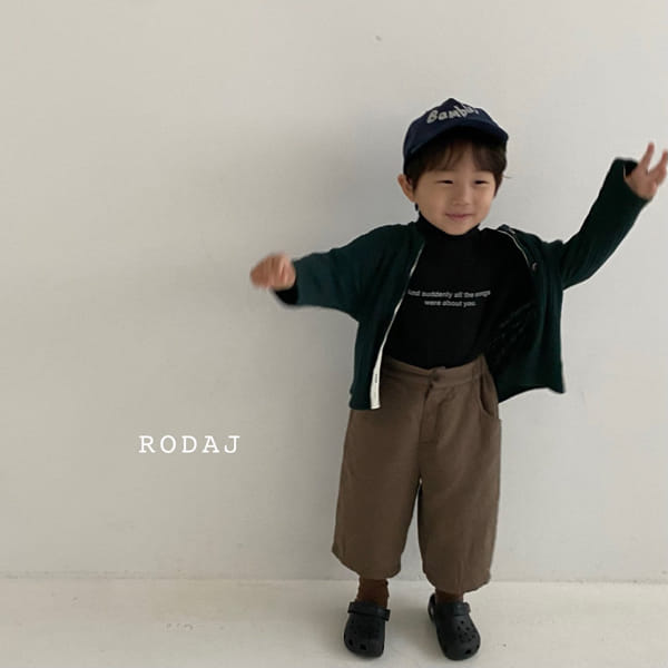 RODA J - Korean Children Fashion - #Kfashion4kids - Uno Pants