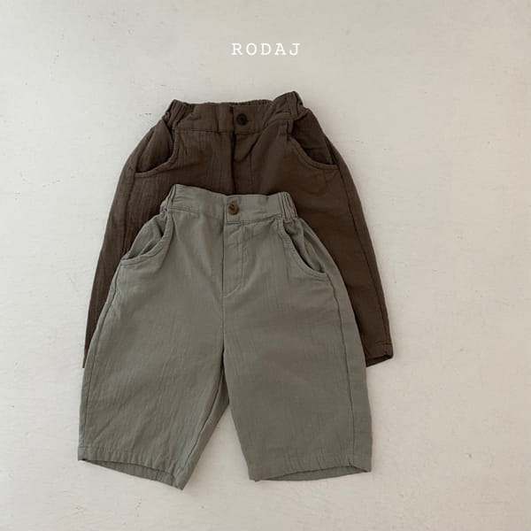 RODA J - Korean Children Fashion - #Kfashion4kids - Uno Pants - 11