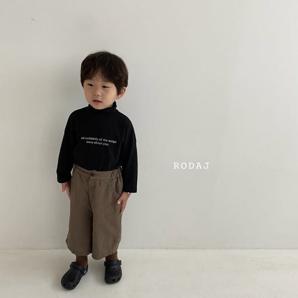 RODA J - Korean Children Fashion - #Kfashion4kids - Uno Pants - 3