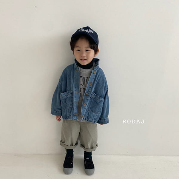 RODA J - Korean Children Fashion - #Kfashion4kids - Uno Pants - 7