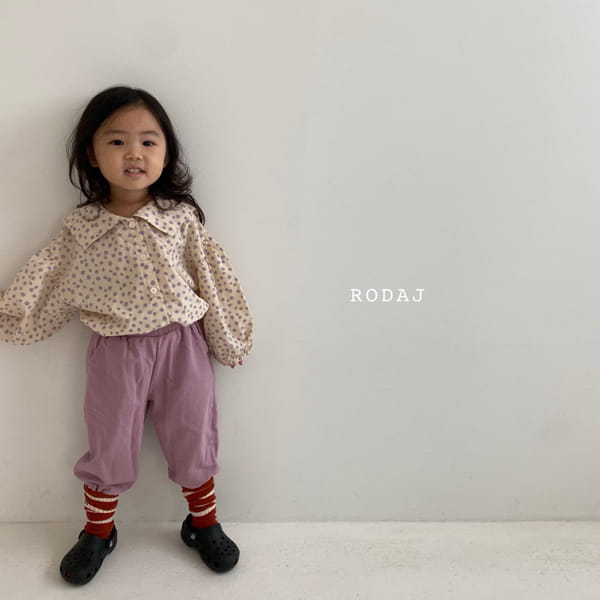 RODA J - Korean Children Fashion - #Kfashion4kids - Vovo Pants