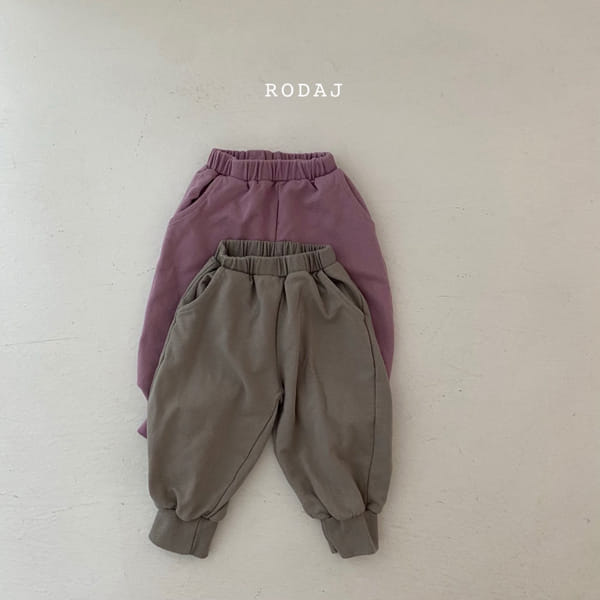 RODA J - Korean Children Fashion - #Kfashion4kids - Vovo Pants - 11