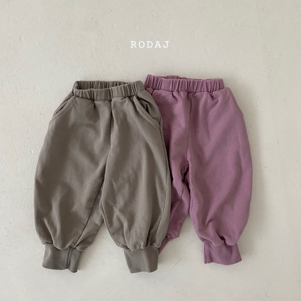 RODA J - Korean Children Fashion - #Kfashion4kids - Vovo Pants - 12