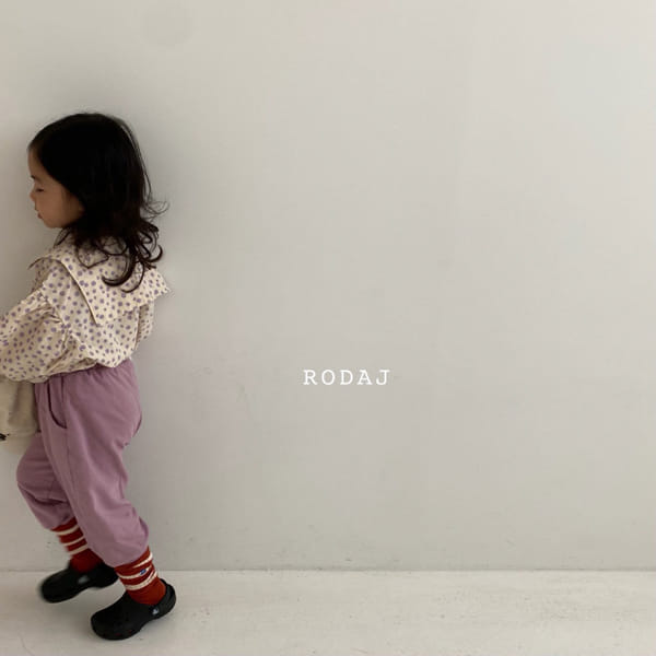 RODA J - Korean Children Fashion - #Kfashion4kids - Vovo Pants - 4
