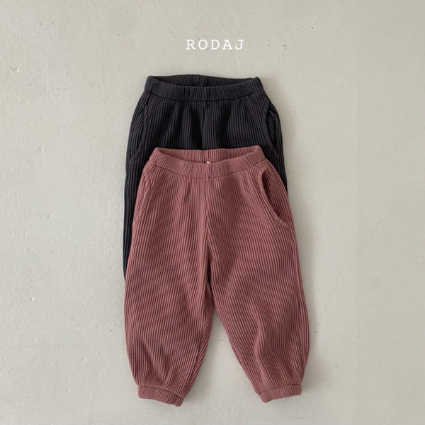 RODA J - Korean Children Fashion - #Kfashion4kids - Ray Pants - 11