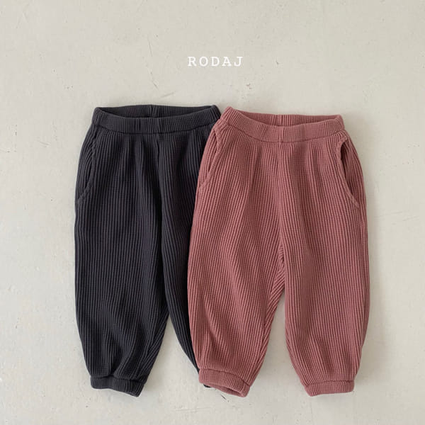 RODA J - Korean Children Fashion - #Kfashion4kids - Ray Pants - 12