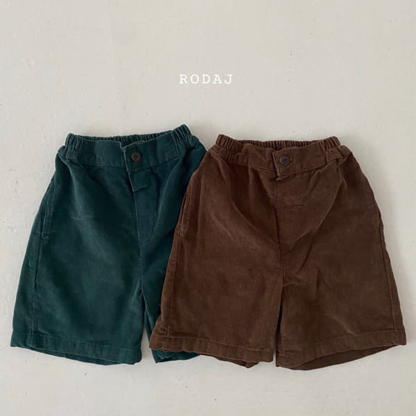RODA J - Korean Children Fashion - #Kfashion4kids - Mery Pants - 12