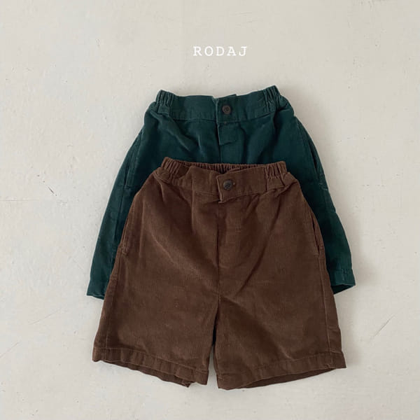 RODA J - Korean Children Fashion - #Kfashion4kids - Mery Pants - 2