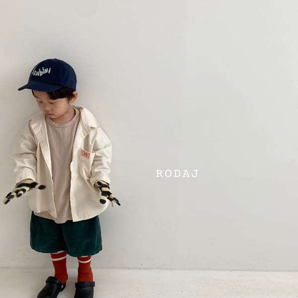 RODA J - Korean Children Fashion - #Kfashion4kids - Mery Pants - 3