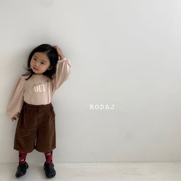 RODA J - Korean Children Fashion - #Kfashion4kids - Mery Pants - 6