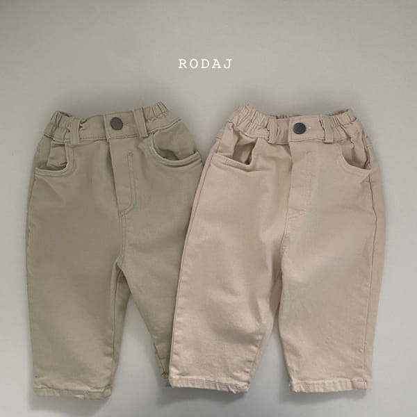 RODA J - Korean Children Fashion - #Kfashion4kids - Sig Pants - 12