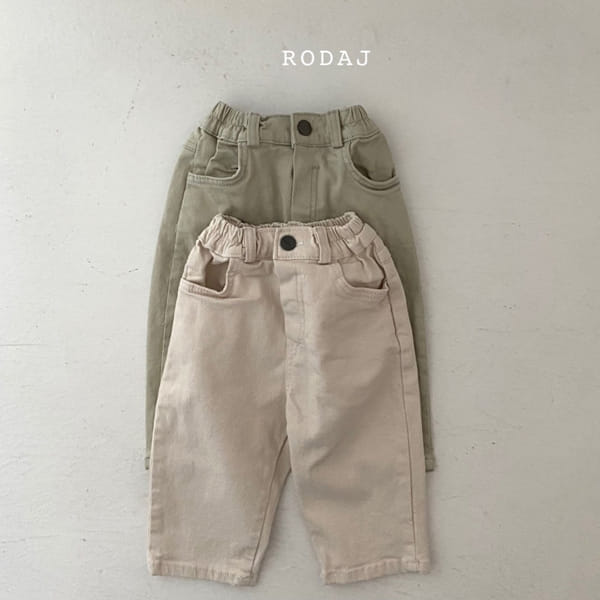 RODA J - Korean Children Fashion - #Kfashion4kids - Sig Pants - 2