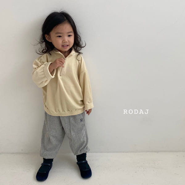 RODA J - Korean Children Fashion - #Kfashion4kids - Al Pants