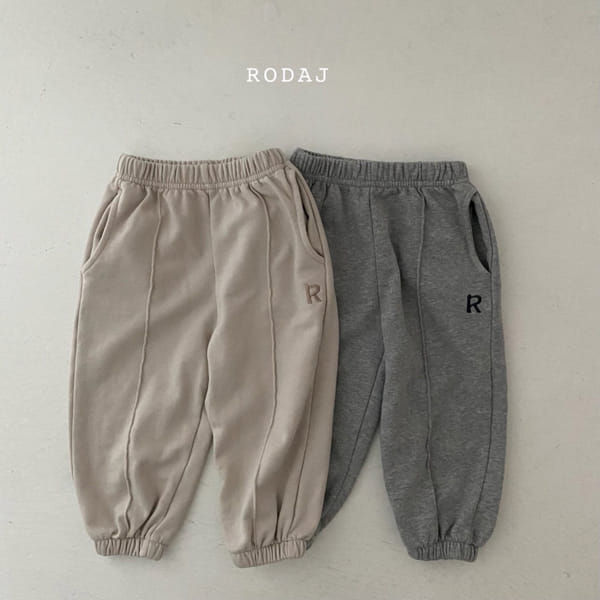 RODA J - Korean Children Fashion - #Kfashion4kids - Al Pants - 12
