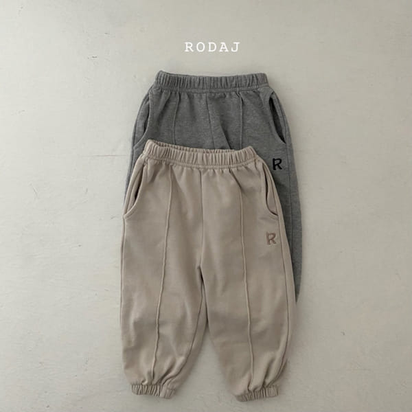 RODA J - Korean Children Fashion - #Kfashion4kids - Al Pants - 2
