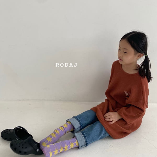 RODA J - Korean Children Fashion - #Kfashion4kids - Riffle One-piece