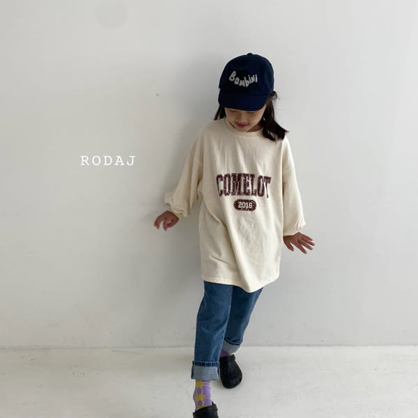 RODA J - Korean Children Fashion - #Kfashion4kids - Loose Sweatshirt