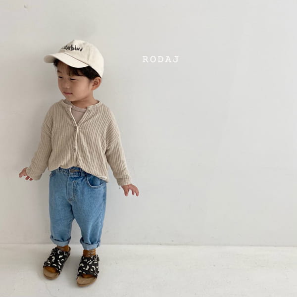 RODA J - Korean Children Fashion - #Kfashion4kids - Core Cardigan