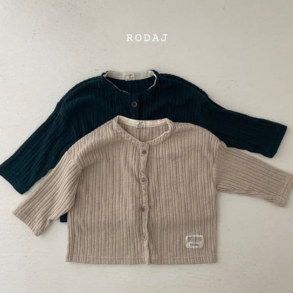 RODA J - Korean Children Fashion - #Kfashion4kids - Core Cardigan - 3