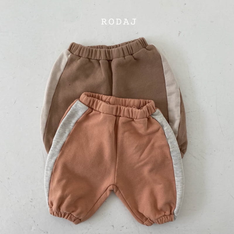 RODA J - Korean Children Fashion - #Kfashion4kids - Bebe Dore Pants