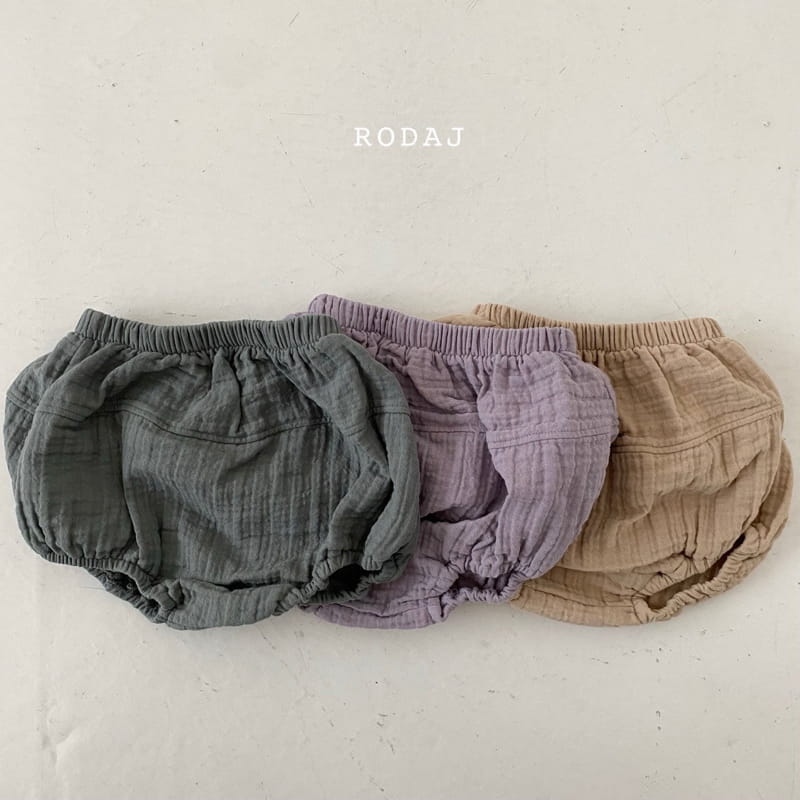 RODA J - Korean Children Fashion - #Kfashion4kids - Nine Bloomer