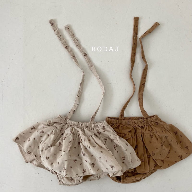 RODA J - Korean Children Fashion - #Kfashion4kids - Bebe Creamy Skirt