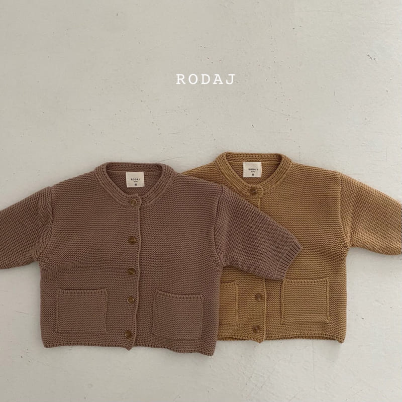 RODA J - Korean Children Fashion - #Kfashion4kids - Bebe Kiel Cardigan