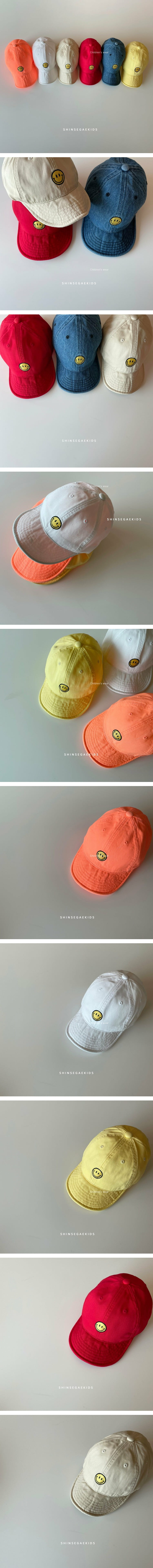 SHINSEAGE KIDS - Korean Children Fashion - #Kfashion4kids - Smile Hat