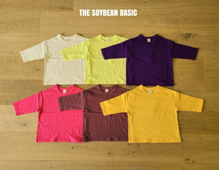 SOYBEAN - Korean Children Fashion - #Kfashion4kids - Boxy Tee - 4