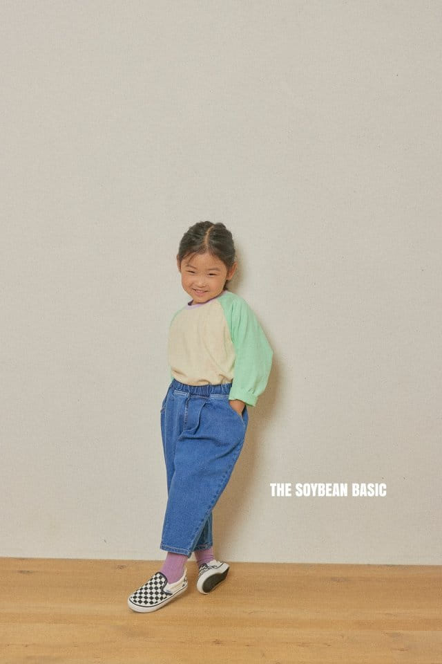 SOYBEAN - Korean Children Fashion - #Kfashion4kids - Span Dart Denim Pants