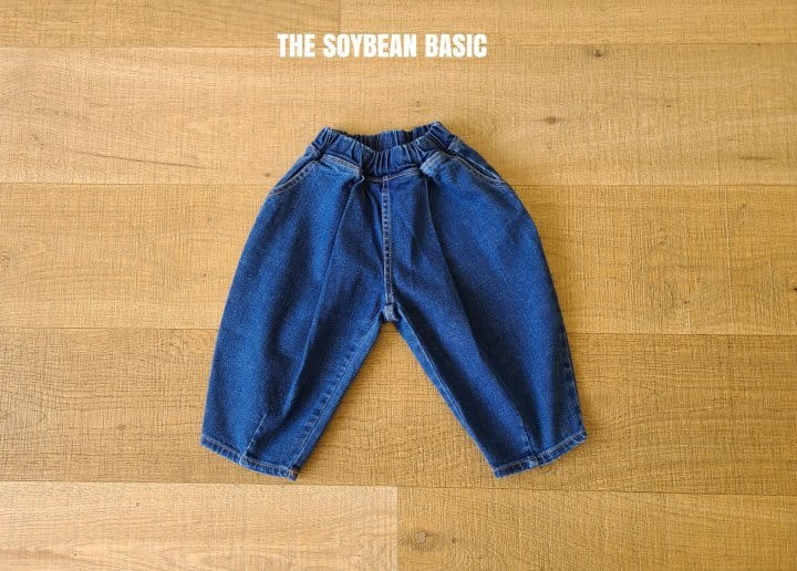 SOYBEAN - Korean Children Fashion - #Kfashion4kids - Span Dart Denim Pants - 10