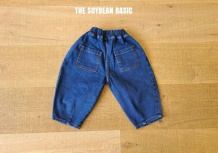 SOYBEAN - Korean Children Fashion - #Kfashion4kids - Span Dart Denim Pants - 11
