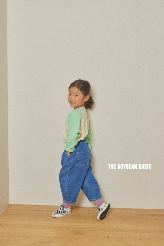 SOYBEAN - Korean Children Fashion - #Kfashion4kids - Span Dart Denim Pants - 2