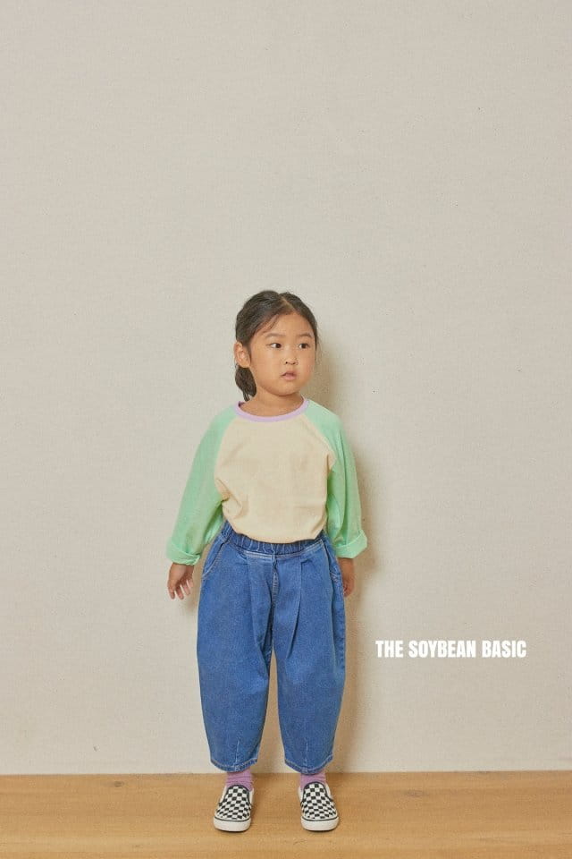 SOYBEAN - Korean Children Fashion - #Kfashion4kids - Span Dart Denim Pants - 4
