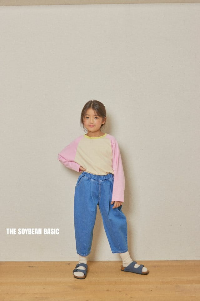SOYBEAN - Korean Children Fashion - #Kfashion4kids - Span Dart Denim Pants - 8