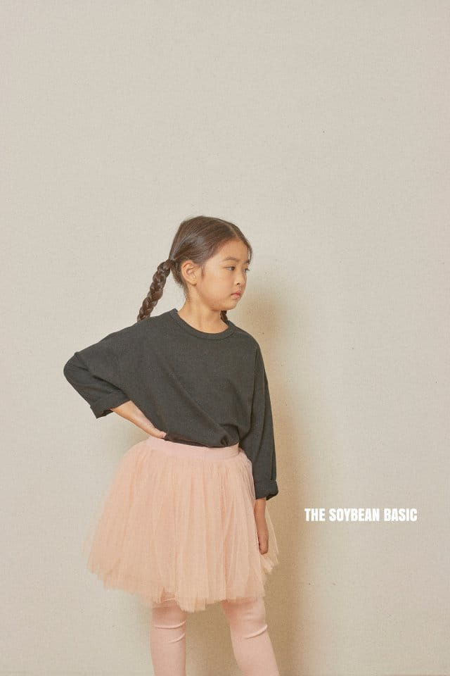 SOYBEAN - Korean Children Fashion - #Kfashion4kids - Frill Chacha Skirt Leggings - 7