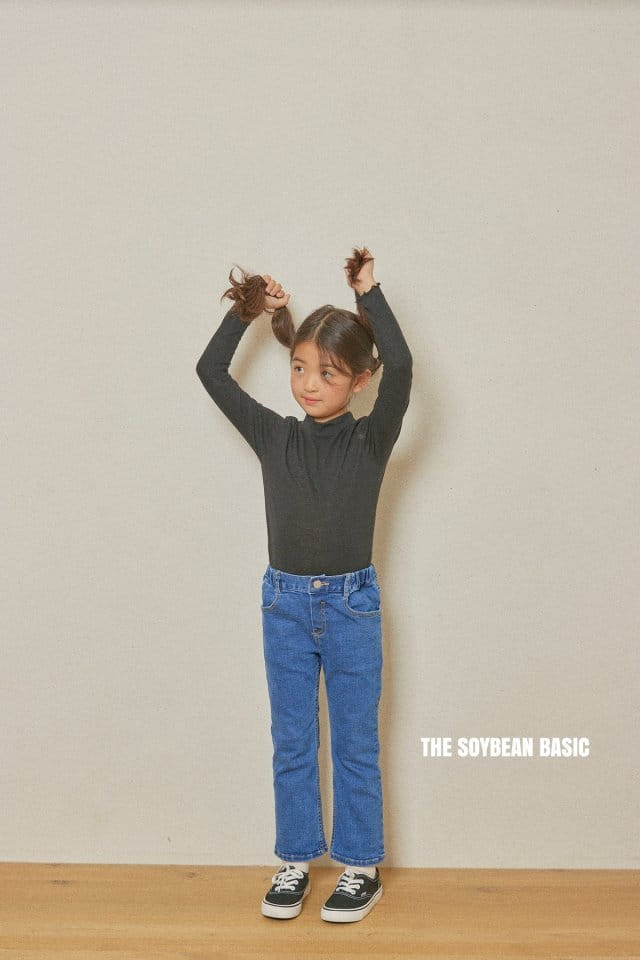 SOYBEAN - Korean Children Fashion - #Kfashion4kids - Span Open Slim Denim Pants