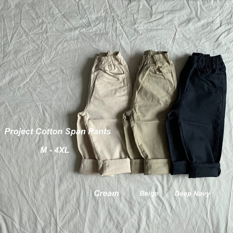 SUNDAY CLOSET - Korean Children Fashion - #Kfashion4kids - Cotton Span Pants - 2