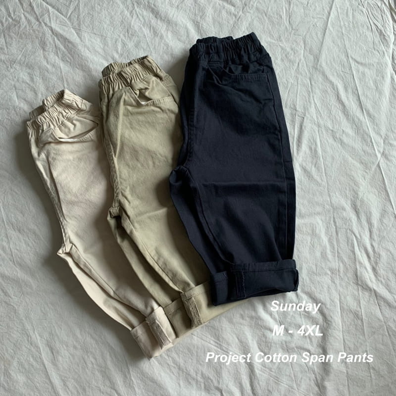 SUNDAY CLOSET - Korean Children Fashion - #Kfashion4kids - Cotton Span Pants - 3