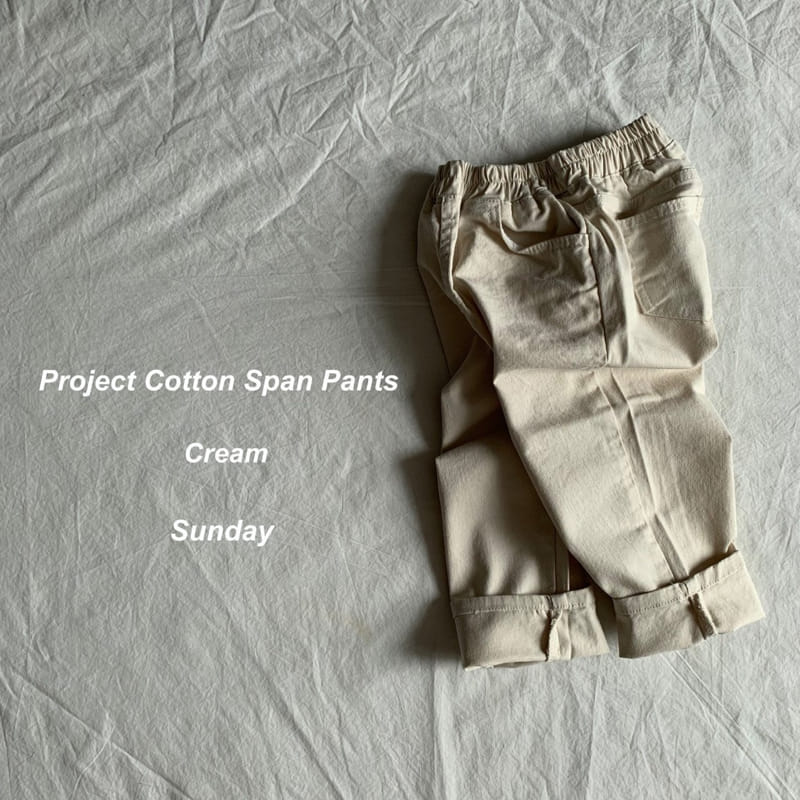 SUNDAY CLOSET - Korean Children Fashion - #Kfashion4kids - Cotton Span Pants - 4