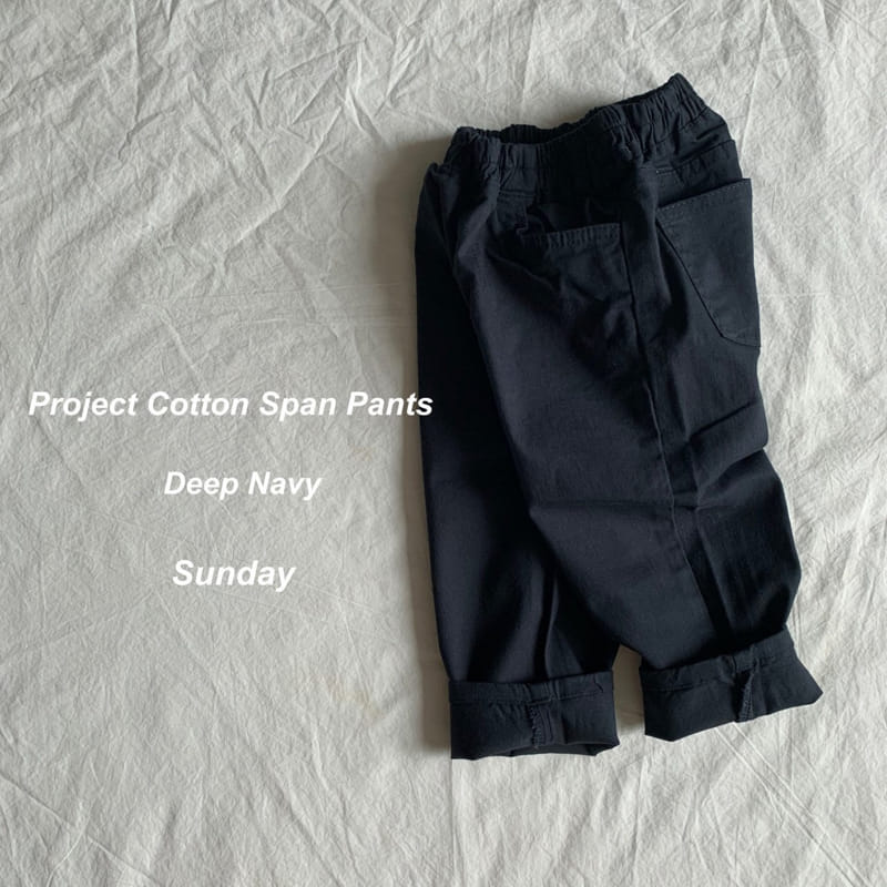 SUNDAY CLOSET - Korean Children Fashion - #Kfashion4kids - Cotton Span Pants - 5