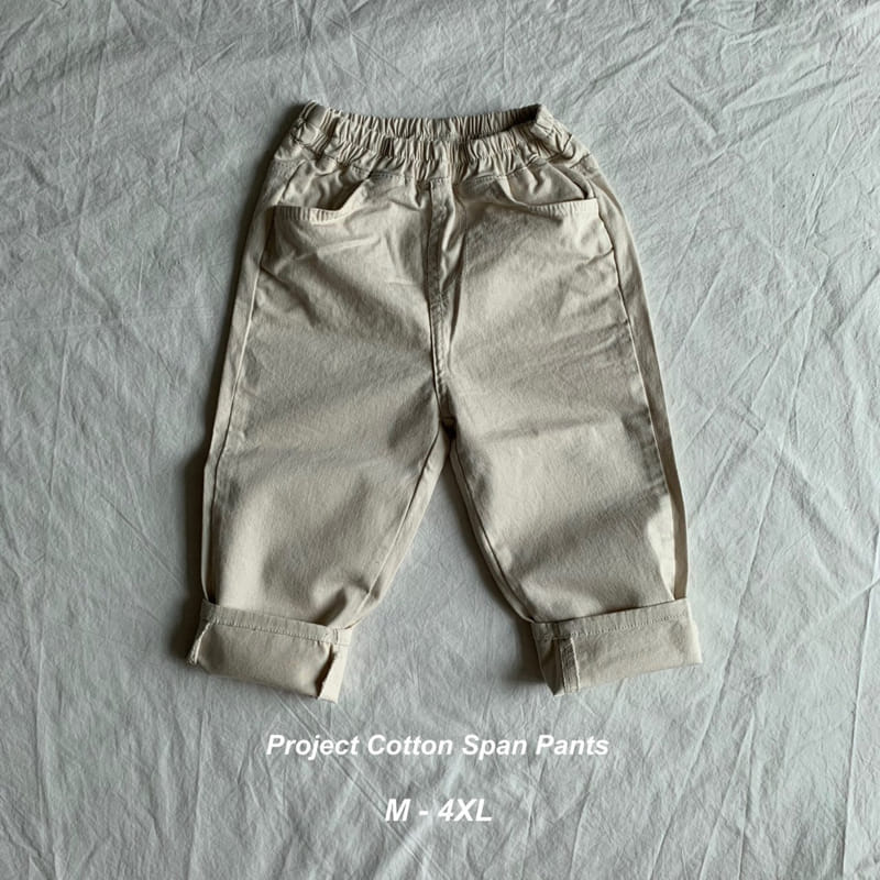 SUNDAY CLOSET - Korean Children Fashion - #Kfashion4kids - Cotton Span Pants - 8