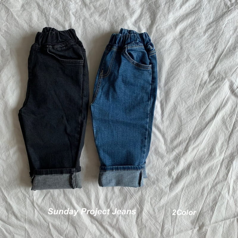 SUNDAY CLOSET - Korean Children Fashion - #Kfashion4kids - Denim Span Pants - 3